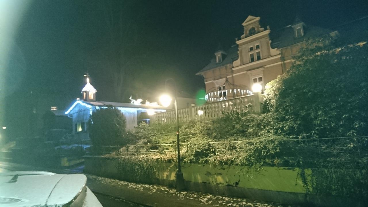 バート・エルスターHaus "Beuth"アパートメント エクステリア 写真